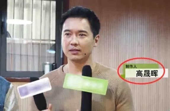 娱乐圈吃瓜爆料有成毅吗,成毅成“瓜王”？揭秘明星幕后故事