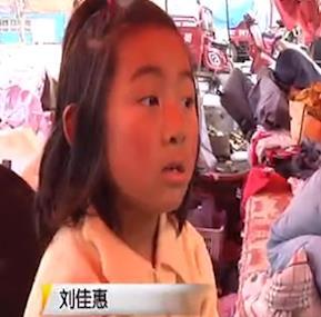 2016年火了网红,网络红人的崛起与影响